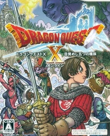 Dragon Quest Free